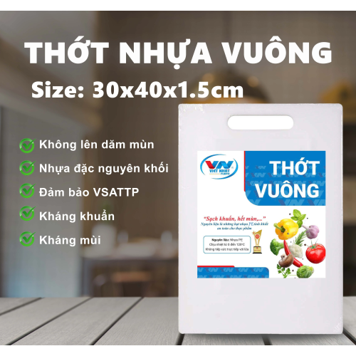Thớt nhựa vuông gia dụng dày 1.5cm