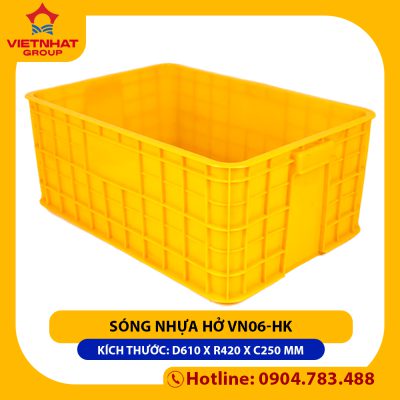 Sóng nhựa bít VN06-HK được sản xuất và phân phối bởi Việt Nhật Group